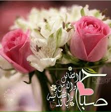Desertrose ويبقى ذكر الل ه هو الأجمل لا إ ل ه إ ل ا