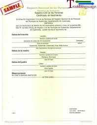 Affordable birth certificate translation services. Guatemala Birth Certificate Translation Template Pdf Template