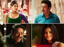 Download Khuda Bhi Promo Ek Paheli Leela Full Mp4 Hd Video Dvd Rip Blu Ray