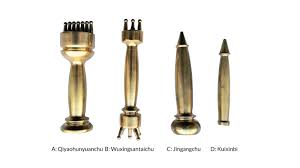 Introduction to Chu Zhen