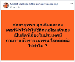 ชุมนุม 14 ตุลา ม็อบ 14 ตุลา ชุมนุม 14 ตุลาคม 2563 ชุมนุม ข่าวชุมนุมวันนี้ ข่าวม็อบ พรก.ฉุกเฉินร้ายแรง ข่าวทั่วไป à¸à¸²à¸£à¹€à¸¡ à¸­à¸‡ à¹€à¸ˆ à¸¢à¸š à¸ à¸²à¸§à¹„à¸à¸¥ à¸„à¸£à¸§à¸à¸• à¸­à¸­à¸²à¸¢ à¸žà¸£à¸ à¸‰ à¸à¹€à¸‰ à¸™ à¸„à¸‡à¹€à¸„à¸­à¸£ à¸Ÿ à¸§ à¸£ à¸ª à¸à¹€à¸«à¸¡ à¸­à¸™à¹€à¸› à¸™à¸ª à¸•à¸§ à¹€à¸¥ à¸¢à¸‡à¹ƒà¸™à¸›à¸£à¸°à¹€à¸—à¸¨à¸™