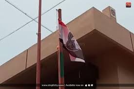 Ammk Flag Hoisted In Bjp Flag Post Bjp Men Stage Protests Simplicity Admkflag #admk #mgr #jayalalitha #eps #edappadipalanisamy #ops #irattaiilai aiadmk flag admk party flag anna dravida. ammk flag hoisted in bjp flag post bjp