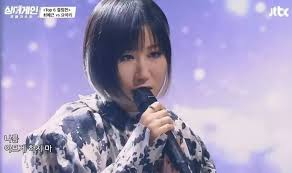 요아리 본인도 이렇게 될줄은 몰랐는지 기쁨의 눈물을 흘리며 감사를 표했다. 4kewdrowkbj 6m