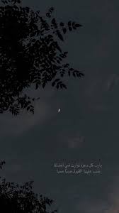 Check spelling or type a new query. ØµÙˆØ± Ø´Ø¨Ø§Ø¨ Ø±Ù…Ø§Ø¯ÙŠ