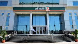 Use your username and password (you have chosen during registration or changed later) to log on. Nbe Launches Phase 2 Of Al Ahly Net Daily News Egypt