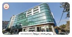 نتیجه تصویری برای مجتمع مدرن الهیه
