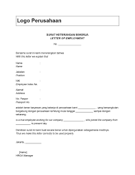 13 contoh surat dinas resmi instansi sekolah pemerintah dan swasta. Contoh Surat Jalan Psbb Untuk Karyawan Nusagates