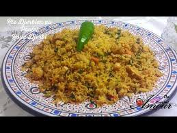 Riz Djerbien Au Poulet Ou Rouz Jerbi Bonjour Tout Le Monde Ceux Qui Visitent Mon Blog Souvent Riz Djerbien Cuisine Tunisienne Riz Au Poulet