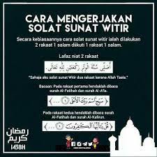 Niat sholat witir 1 rakaat salam. Facebook