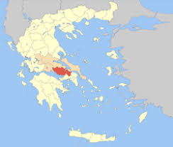 × × star tv star fm web tv web radio starsports καιροσ blogs ροη τοπικα ροη φθιωτιδα βοιωτια ευρυτανια φωκιδα ευβοια στερεα. Boeotia Wikipedia