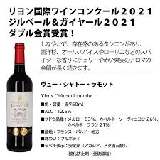 クイーンズ伊勢丹ネットショップ