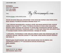Adapun permohonan yang disampaikan dalam surat ini sangat beragam, tergantung dari kebutuhan. Berita Informasi Dan Tutorial Teknologi Contoh Surat Rasmi Aduan Kerosakan Kolej