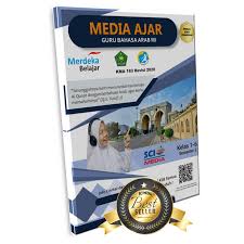 Setelah terbitnya kma nomor 183 tahun 2019 tentang kurikulum pai dan bahasa arab pada madrasah, maka kementerian agama ri melalui direktorat jenderal pendidikan islam menerbitkan buku teks pelajaran. Bahasa Arab Kelas 1 6 Semester 2 Kurikulum 2013 Shopee Indonesia