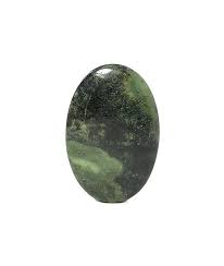 Serpentine Dark Green With Black Swirl Snake Rock Cabochon Loose Jewelry Semiprecious Gem Stone Aka Quot New Jad Cabochons Stones Natural Gemstones Gemstones