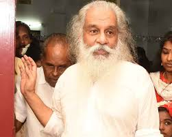 Free listen online to kj yesudas radio in good quality from india. Pm Wishes Singer K J Yesudas On His 80th Birthday