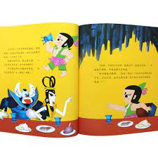 Serial kartun my little pony juga sebenarnya sudah ada sejak tahun 1983 dan mengalami pembaharuan di setiap generasinya. 13 Pcs Lengkap Bekerja Dari Cina Animasi Kartun Buku Cerita Dari Hu Lu Wa Work Book Story Bookcartoon Story Books Aliexpress