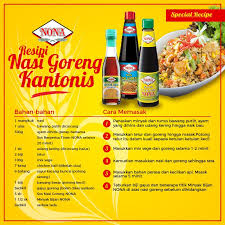 Cumi saus tiram menjadi salah satu jenis makanan laut yang paling sering dikonsumsi masyarakat indonesia. Sri Nona Srinona Profile Pinterest