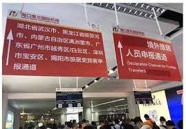 业内公认的亚洲木工机械、家具制造与室内装饰行业中规模盛大、全面的专业贸易旗舰展会，中国广州国际家具生产设备及配料展览会（cifm / interzum guangzhou）将于 2022 年. å¹¿å·žä¸æ˜¯ç–«åŒºæ›´ä¸ä¼šå°åŸŽ å¹¿å·žæ—¥æŠ¥å¤§æ´‹ç½'