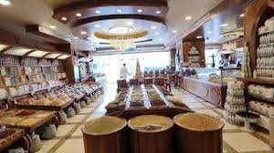 عمل ديكور محل بهارات ومكسرات للتواصل 777412931 youtube