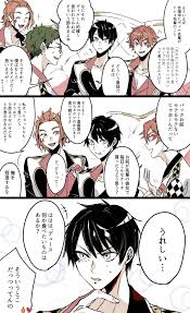 gbb on twitter デュース ツイステッド リドル