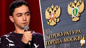 Maybe you would like to learn more about one of these? Kto Takoj Komik Idrak Mirzalizade Vyzvannyj V Prokuraturu Posle Shutki O Russkih