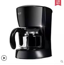 Receive 50% off select coffee makers with monthly delivery of coffee specifically designed for small businesses with fewer than 20 people. Coffeemaker Portable Coffee Machine Mini Espresso Coffee Maker Manual Hand Press Coffee Pot Espresso Coffee Maker Coffee Makercoffee Maker Manual Aliexpress