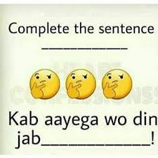 Madina Ki Zayarat Naseeb Ho Gi Chlo Sab Ye Sentence Ko Complete Kro Bff Quotes Funny Funny Attitude Quotes Bff Quotes