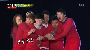 The next best running man episodes is episode 251. 10 Best Episodes Of Running Man K Drama Amino