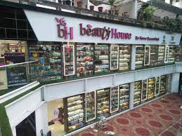 One great way to do that is by adding a beautiful garden with some unique, atte. Beauty House Parle Point Baby Care Product Dealers In Surat Justdial