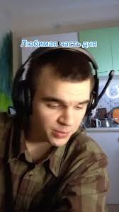 Home Office Typing with Green Backlit Keyboard