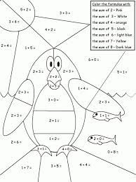 A Penguin And Easy Math Operation Worksheet Coloring Page Letscolorit Com Math Coloring Penguin Coloring Maths Colouring Sheets