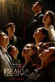 The following peninsula (2020) episode 1 english sub has been released. Nonton Drama Korea Streaming Terupdate Subtitle Indonesia Gratis Online Download Dramaqu