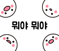 안주천국 이미지