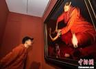 Gallery Thumbnail