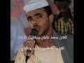 جديد الفنان بكري علي ودالفاو ملاذ2021 mp3. Ù…Ø­Ù…Ø¯Ø¹Ø«Ù…Ø§Ù† ÙˆØ¯Ø´Ø¹ÙŠØª2021 Mp3
