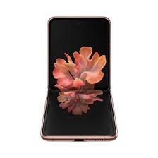 For assistance in choosing a samsung galaxy phone in canada, on this page mobile57 canada providing latest samsung galaxy mobile prices, and features. Buy Galaxy Z Flip Price Deals Samsung Canada