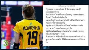 Jun 16, 2021 · หน้าแรก ข่าวกีฬา 2 ทีมจากชิงเเชมป์เอเชีย! O 2mtoydkvhbcm