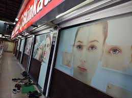 City Light Skin Clinic in Citylight Road,Surat