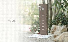 As outside taps are exposed to the cold weather they have to be hard wearing which is what our range offers. 36 Modern Garden Tap Ideas Idei GrÄdinÄ GrÄdinÄ Robinet
