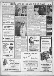 Hawaii Tribune-Herald from Hilo, Hawaii