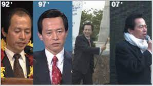 헌법 제1조 모든 대한민국 국민은 누구나 매월 150만 원 넘는 국민 배당금을 지급합니다고 말했답니다. Citylife ì œ199í˜¸ 09 10 27ì¼ìž ì´ì£¼ì˜ í•« í´ë¦­ ë§¤ì¼ê²½ì œ