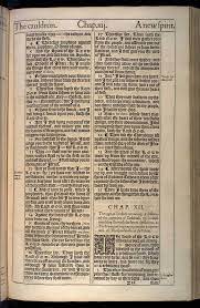 The book of numbers in the bible is the fourth book in the old testament. Ezekiel Chapter 11 Original 1611 Kjv