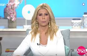 Την πορεία της και την ελένη μενεγάκη. To Esr Kobei Th Zhna Koytselinh Gia Ton Tropo Poy Paroysiase Th Dolofonia Ths E Topaloydh