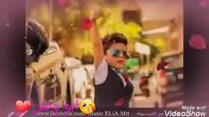 صفحة حسام جنيد, تنزيل أغاني حسام جنيد وجديد ألبومات حسام جنيد. Ø­Ø³Ø§Ù… Ø¬Ù†ÙŠØ¯ Ø³Ù…ÙŠØª Ø§Ø¨Ù†ÙŠ ÙˆØ·Ù† Youtube