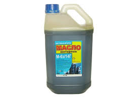 Svojstva Transmissionnogo Masla Dlya Mehanicheskoj Korobki Peredach Kakoe Transmissionnoe Maslo Zalivat V Mkpp Luchshee Transmissionnoe Maslo Dlya Vaz 2110