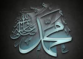 Marilah kita jadikan bulan kelahiran nabi muhammad saw. Peringati Hari Maulid Nabi Berikut Sejarah Kelahiran Nabi Muhammad Saw Pikiran Rakyat Tasikmalaya