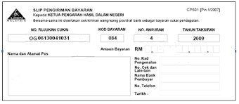 Klik pada pautan berikut permohonan pendaftaran pembayar cukai> diperlukan untuk menyemak status permohonan <nombor rujukan cukai pendapatan> anda. Http Www Hasil Gov My Pdf Pdfam Gphdn 1 2009 Pdf