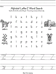 I've been feeling very zen lately. Letter Z Word Search For Preschool Kindergarten And Early Elementary