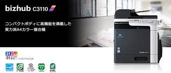 If it has been installed, updating may fix problems, add new functions, or expand existing ones. Konica Minolta Bizhub C280 Driver Mac Os Treegsm
