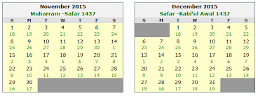 Islamic Calendar 2015 2016 Hijri Calendar